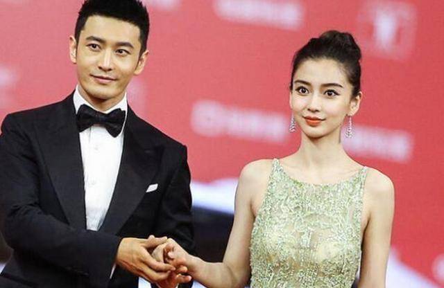 杨颖不到30岁却已拥有了一切,又有黄教主的宠爱,活成了人生赢家