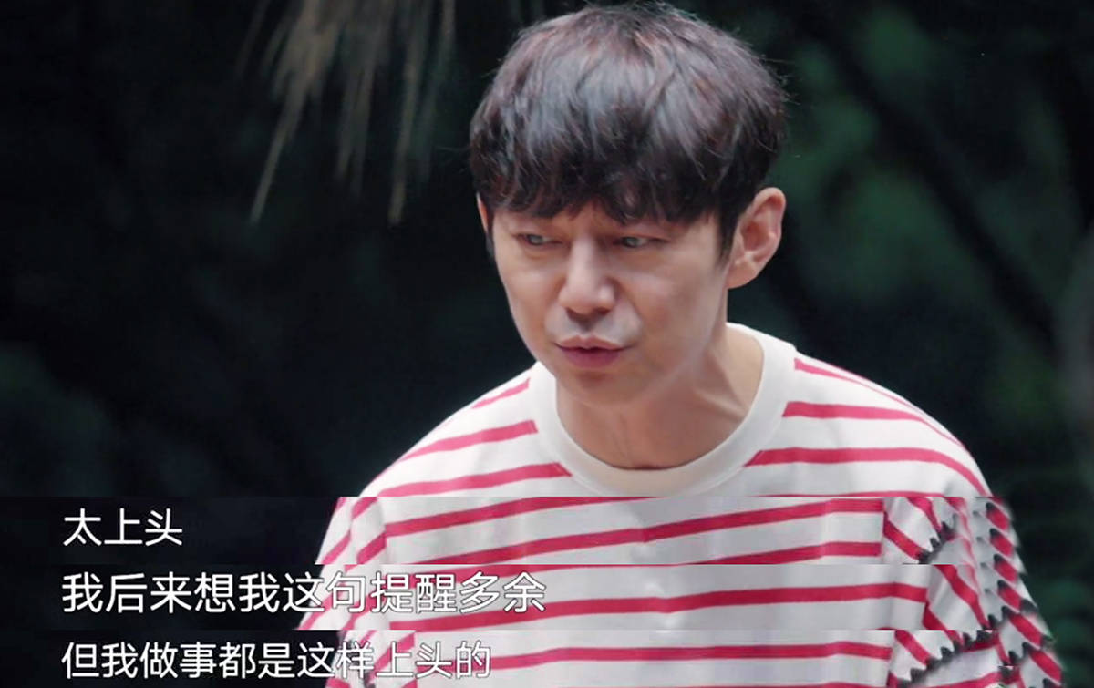 何炅打过预防针,ella齐思钧反复暗示,《浪姐4》谢娜抢歌被骂一点也不