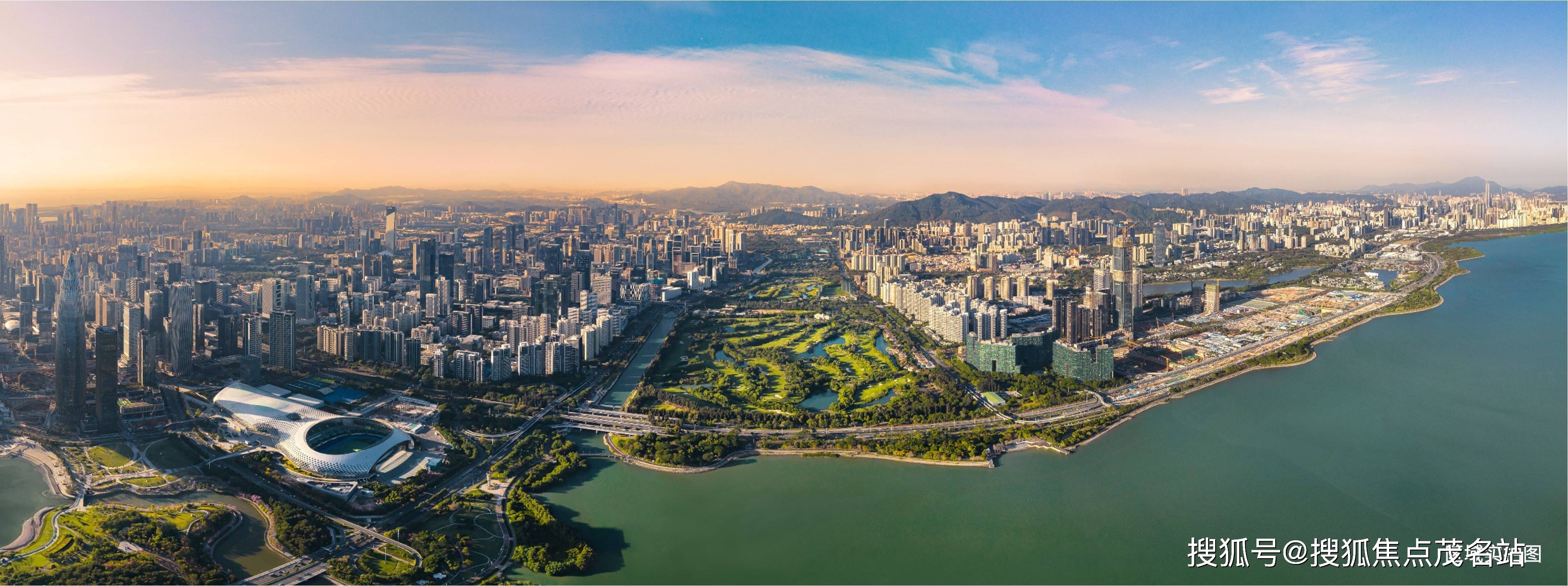 (24小时电话)深业世纪山谷首页网站丨楼盘详情_价格_深圳_价值_大沙河