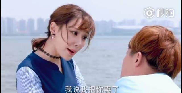 如果爱:最幸福一对分手,嘉妮:李子铭你脱去富二代什么也不是!