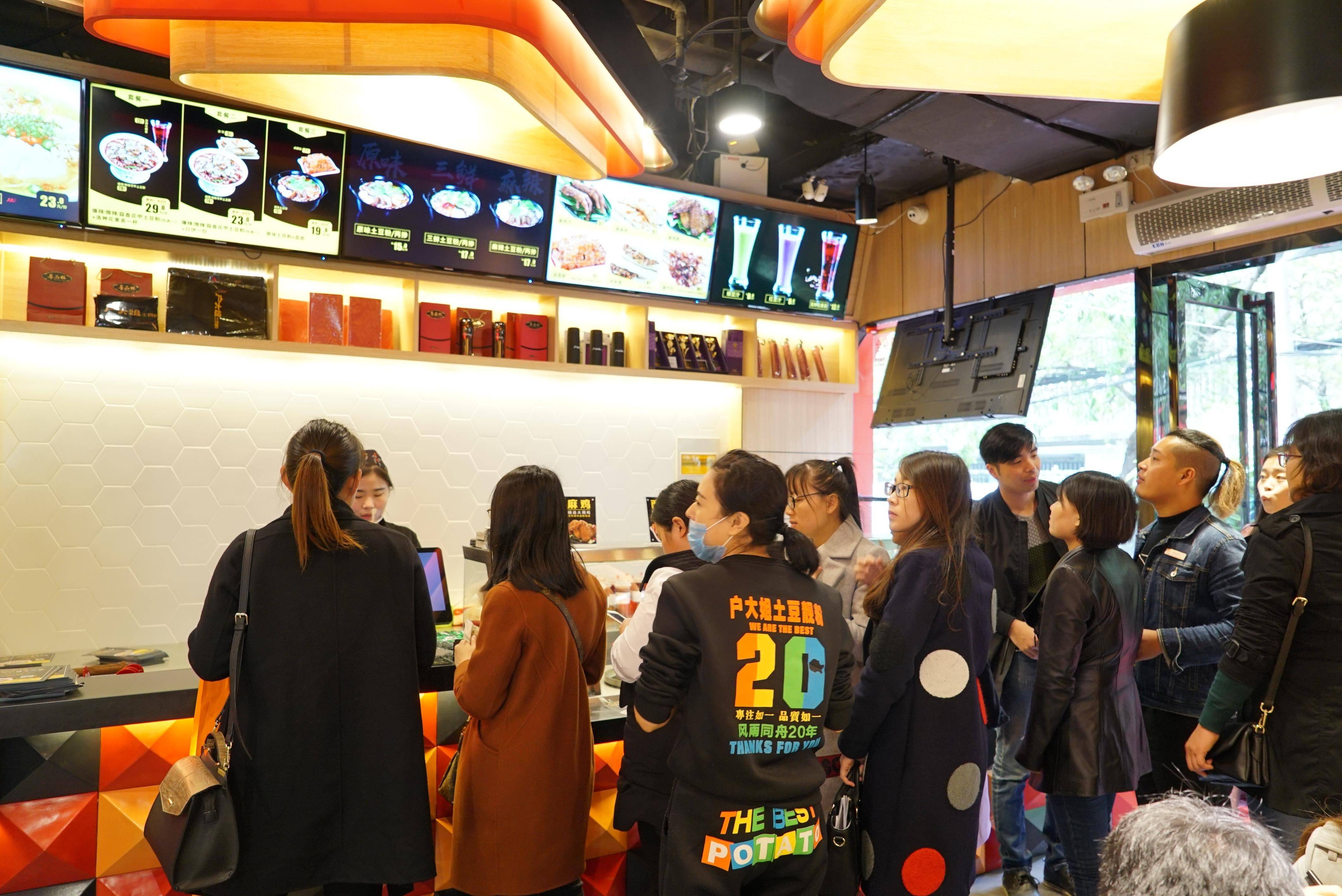 财源到快餐连锁点餐系统让顾客点餐变得快捷,高效的点餐服务_餐厅