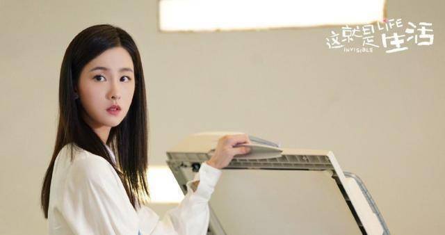 又一大叔萝莉剧来袭,刘恺威搭档陈都灵,女二气质尤为突出_作品_角色