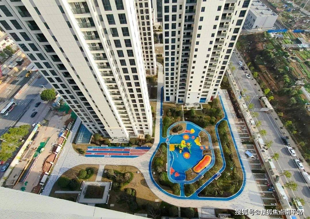 长沙首页2023@#【秀峰一品】现房售楼处电话 价格 地址 24小时咨询