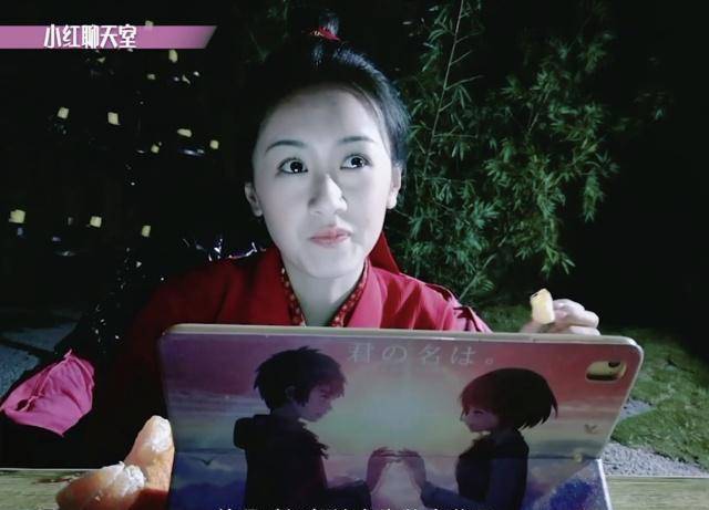 袁冰妍采访颜值惊艳,不喜欢阿靖蘑菇头造型,秦俊杰坦言后面很虐_吐槽