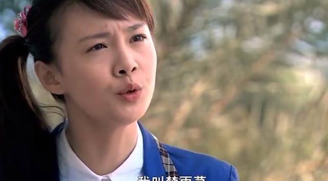 收官了,终于可以好好吐槽一下这部《蜗牛与黄鹂鸟》了_方小_李臻_林允