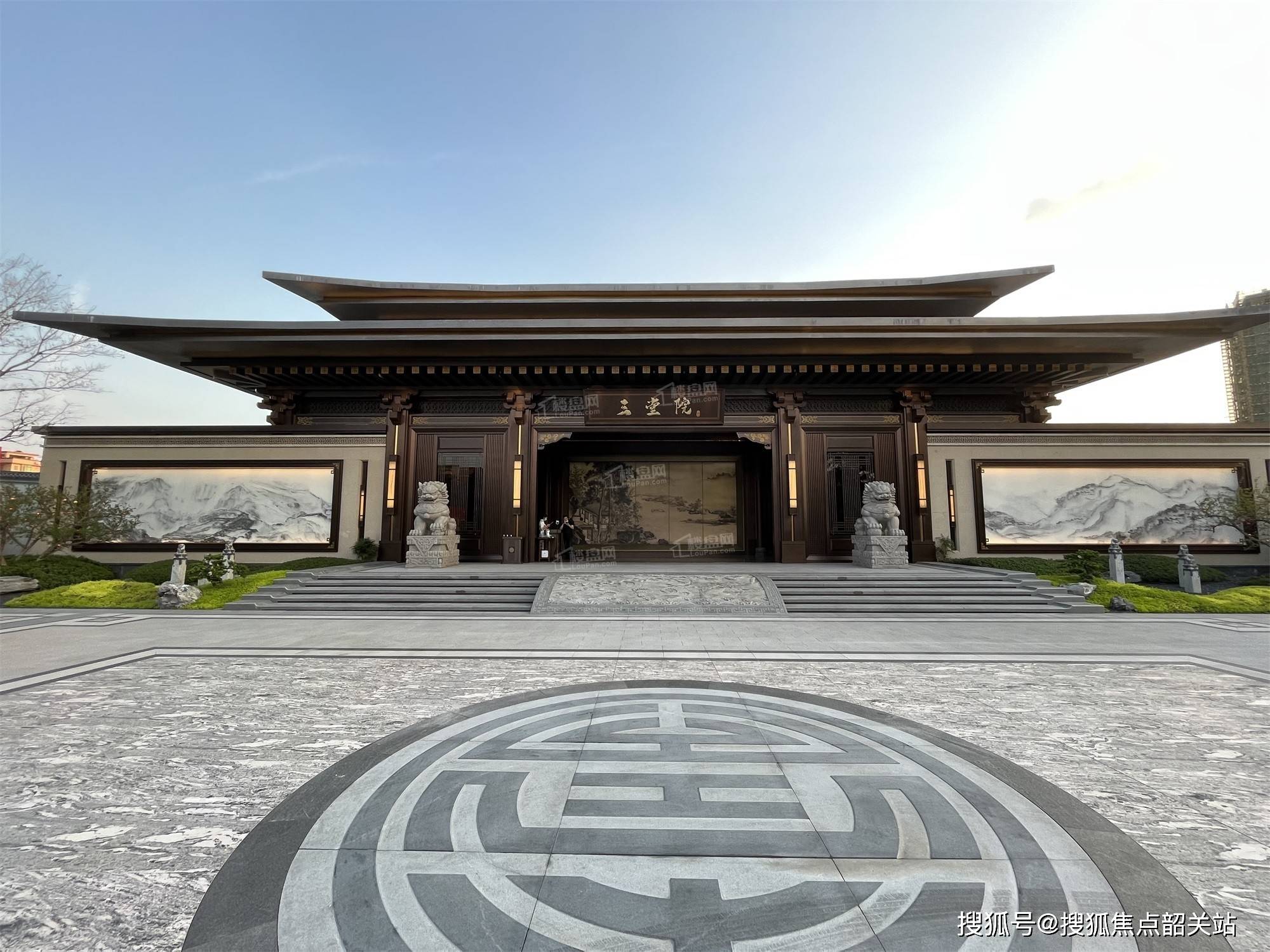 中式产品大师建发,生活知己德信两大房企携手,择址千年文脉之地大沥