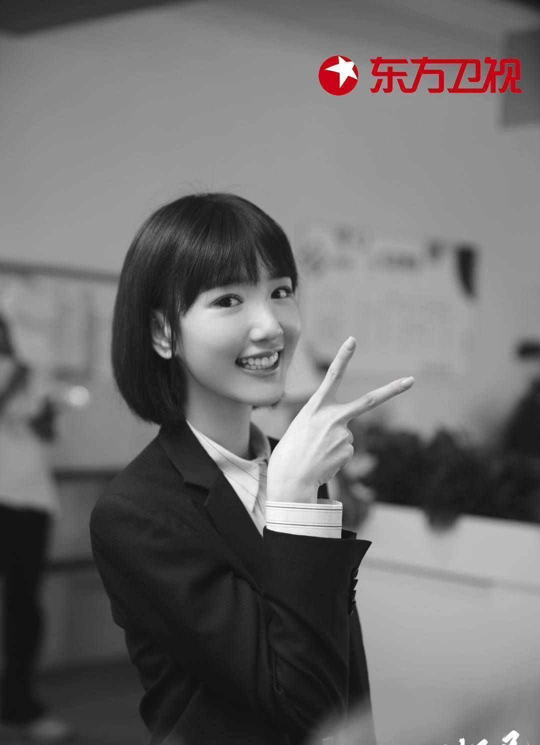 《三十而已》热播 毛晓彤:我赞成钟晓琴婚姻上的断舍离_钟晓芹_杨玏