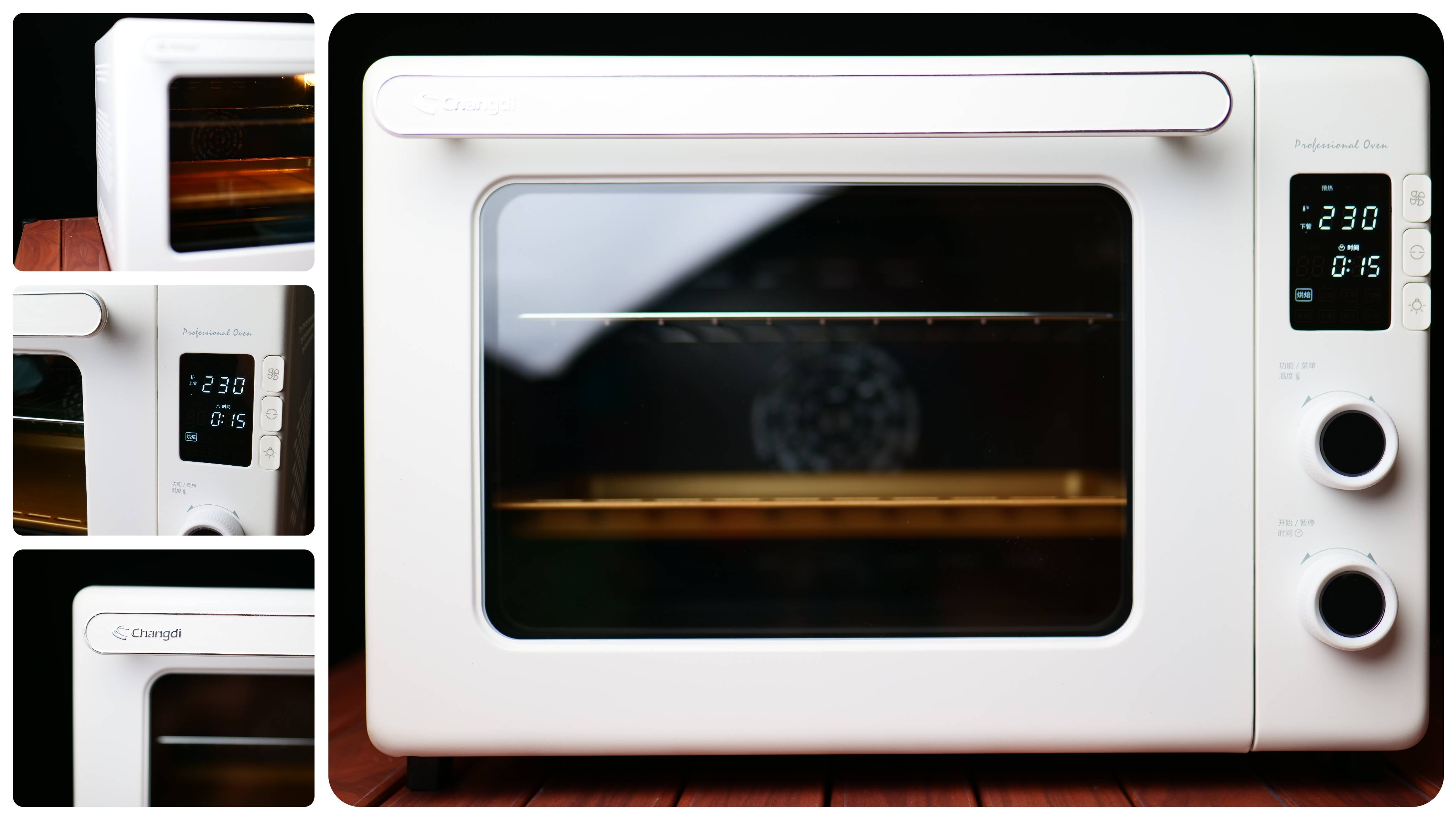 卷王｜入门烤箱也可以Pro，长帝猫小易Pro了解一下！