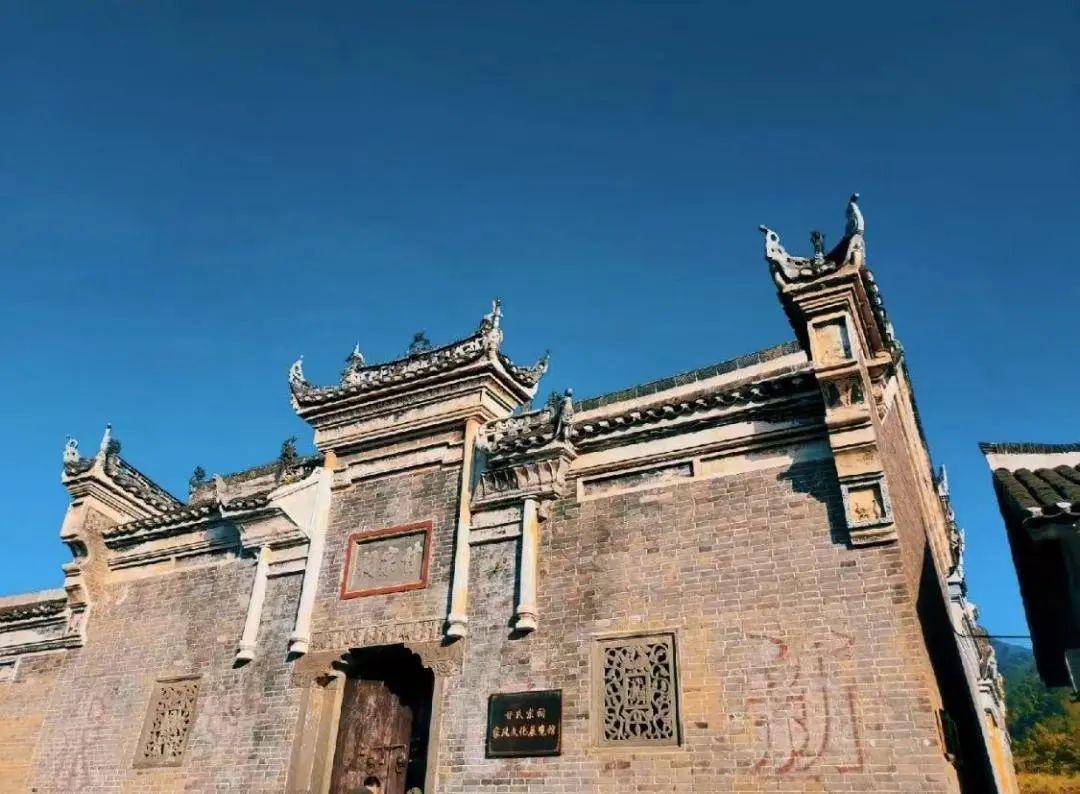 湖北十堰竹溪,甘氏宗祠,体悟百年文化!_建筑_祠堂_石狮