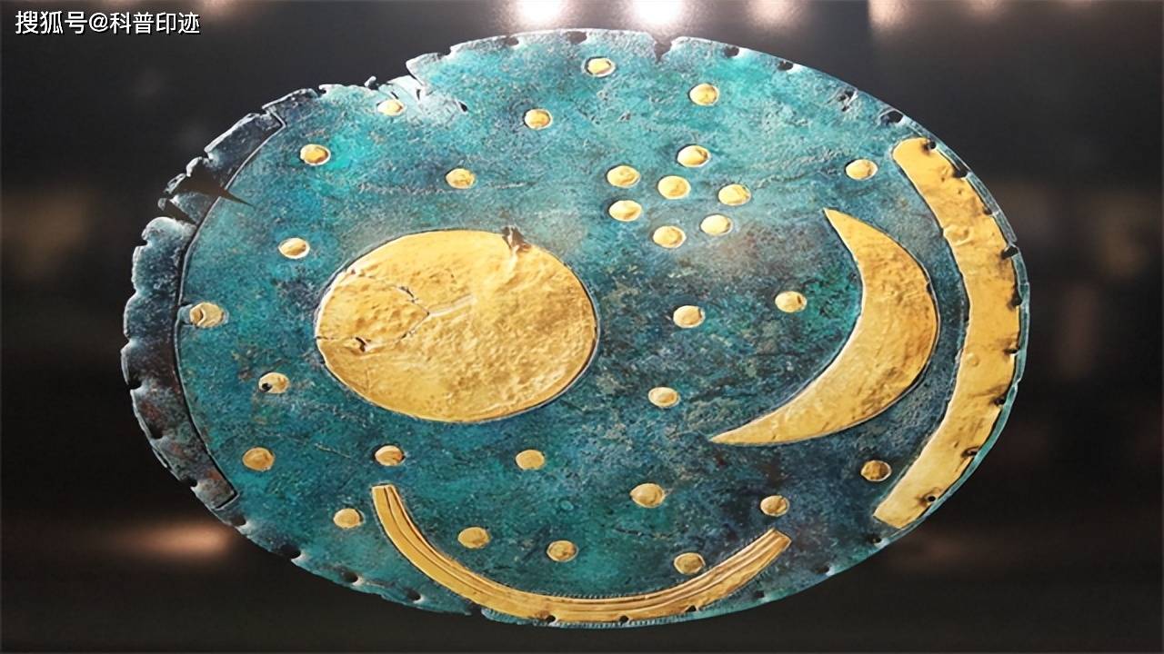内布拉星盘真的是世界上最古老的星图吗？_手机搜狐网