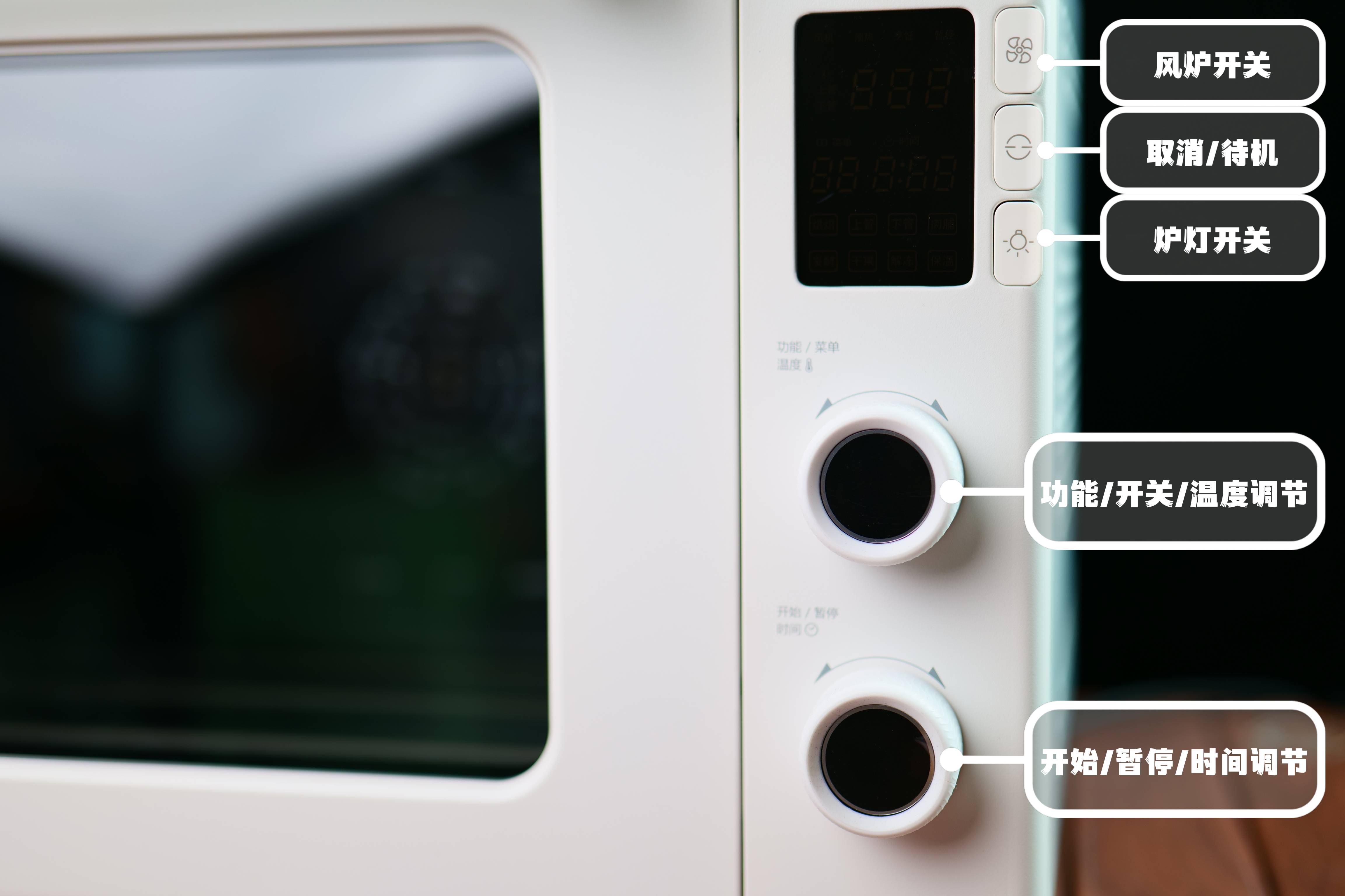 卷王｜入门烤箱也可以Pro，长帝猫小易Pro了解一下！