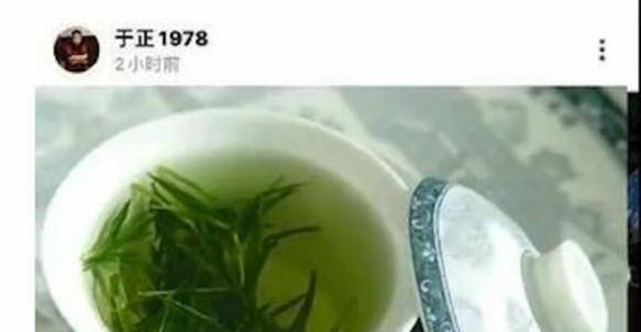 赵露思绿茶事件是怎么回事（起底赵露思当年被“吐槽”原因）