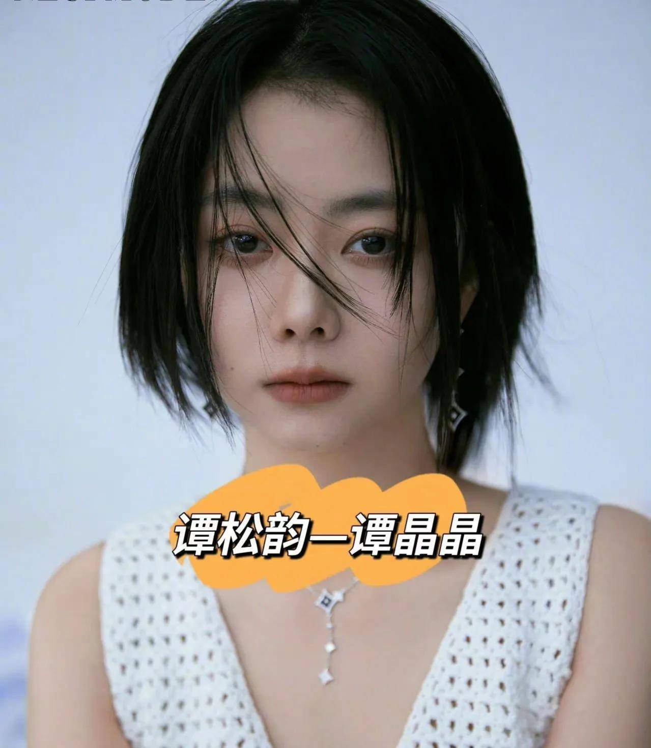 知道明星为什么要用艺名了676767吗_原名_名字_费霞