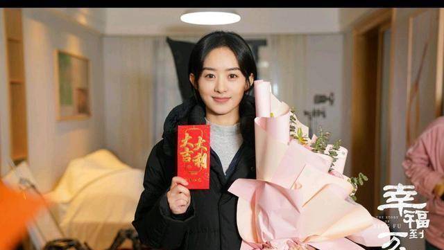 赵丽颖新剧幸福到万家官宣_角色_心境_楚乔