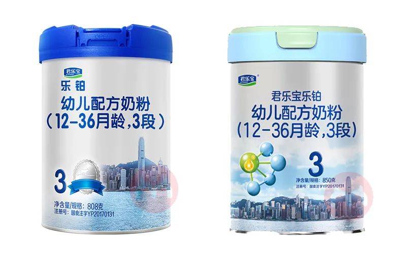 新国标版君乐宝乐铂奶粉怎么样?这份评测不能错过!_配方_价格_营养