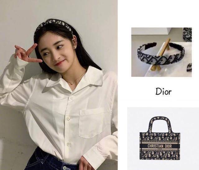 周洁琼不仅长得像杨幂,私服穿搭也可以和杨幂媲美,时髦又前卫_衬衫_一