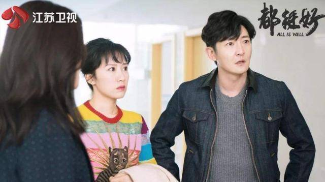 苏大强和朱丽,在《都挺好》演公公和儿媳,《远大前程》演夫妻?