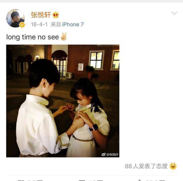 森碟都开始健身啦，这大长腿这肌肉线条，有专业运动员那感觉了