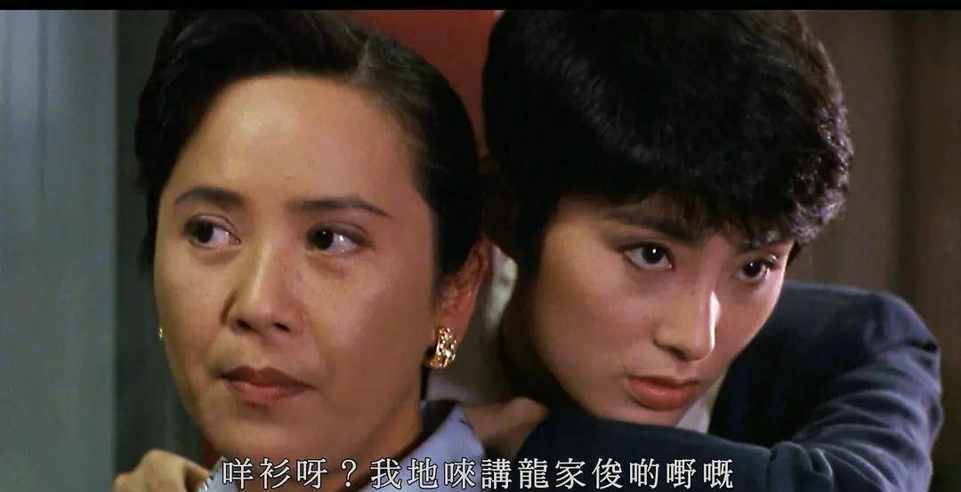 三十年前的《与龙共舞》,浑身解数的刘德华却被张敏一根手指打败_经典