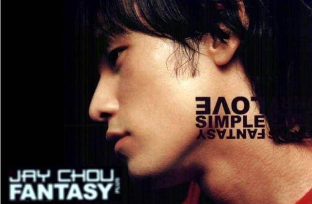 那时候周杰伦的歌总是有一种忧愁感,充满了隐喻和思虑,和他年轻时的