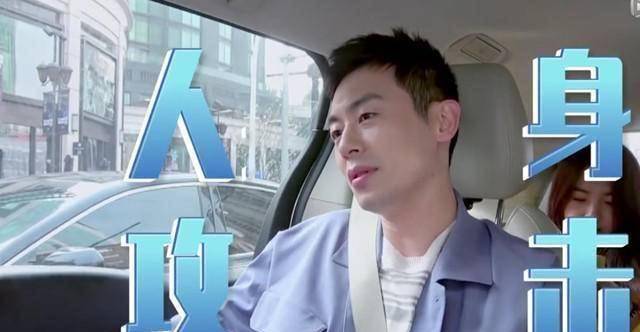 朱亚文与经纪人原来这么亲密,连这件事都说,突然理解张丹峰_工作_节目