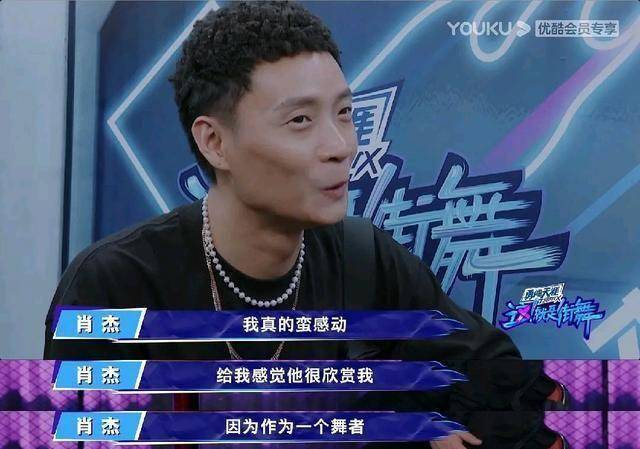 钟汉良,最最经典的角色就是他自己_街舞_小宝_精神