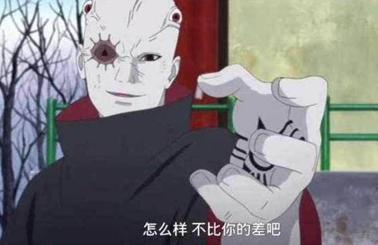 火影中长得最丑的五个忍者,最后一个是很多人的童年噩梦!