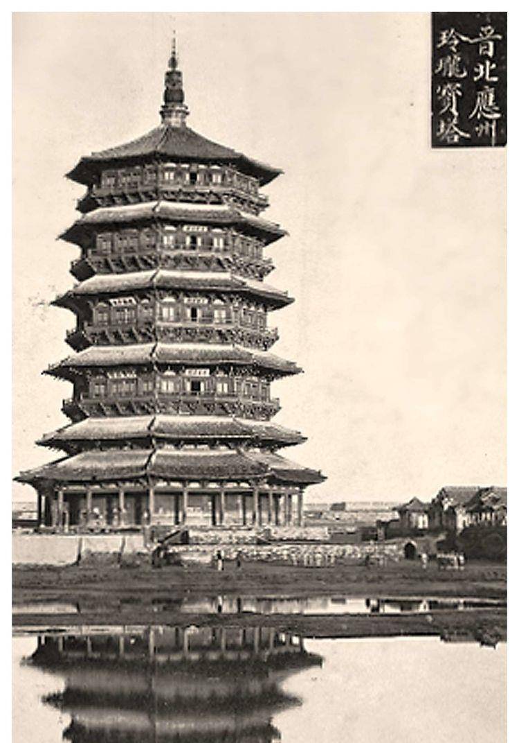 这位老爷子被官府打到崩溃,最后被儿子活埋_乔日成_应县_王藩