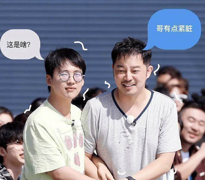 综艺"熟面孔"大爆发,大张伟郭麒麟为何能成"综艺网约车"?