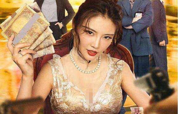 《老板娘2》,果然,只有王晶才能把徐冬冬的美拍得淋漓尽致_电影_女人