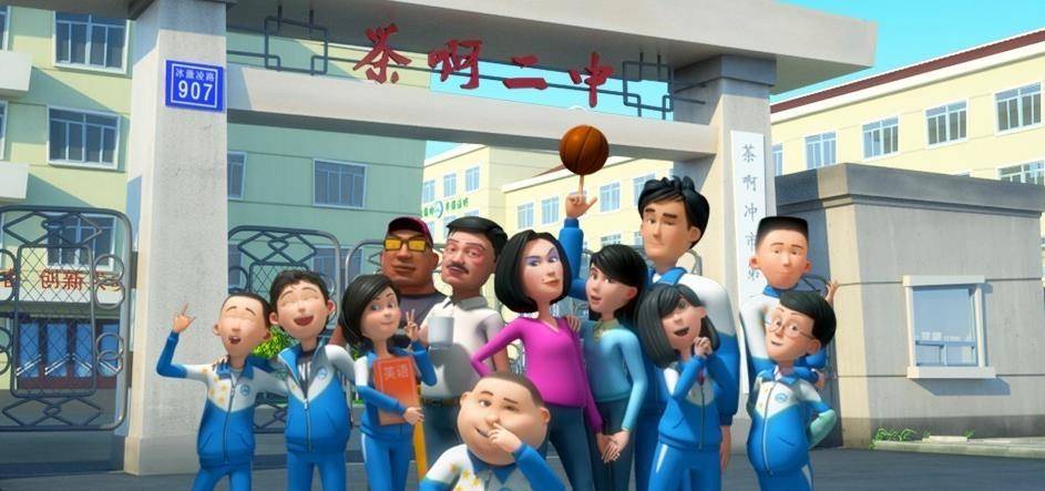 二中》则是这个暑假里,唯一一部以青春和学校为主题的喜剧片,将所有人