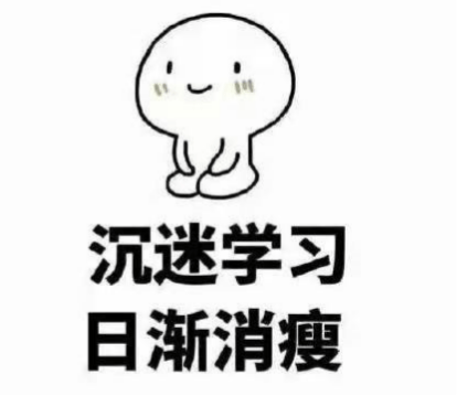 考2024年社区工作者考试需要哪些备考资料看过来！