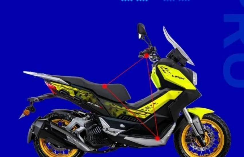 力帆kpv150pro abs智享探险版,15999的价格有竞争力吗?