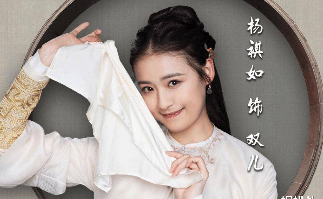 作品_电影_角色