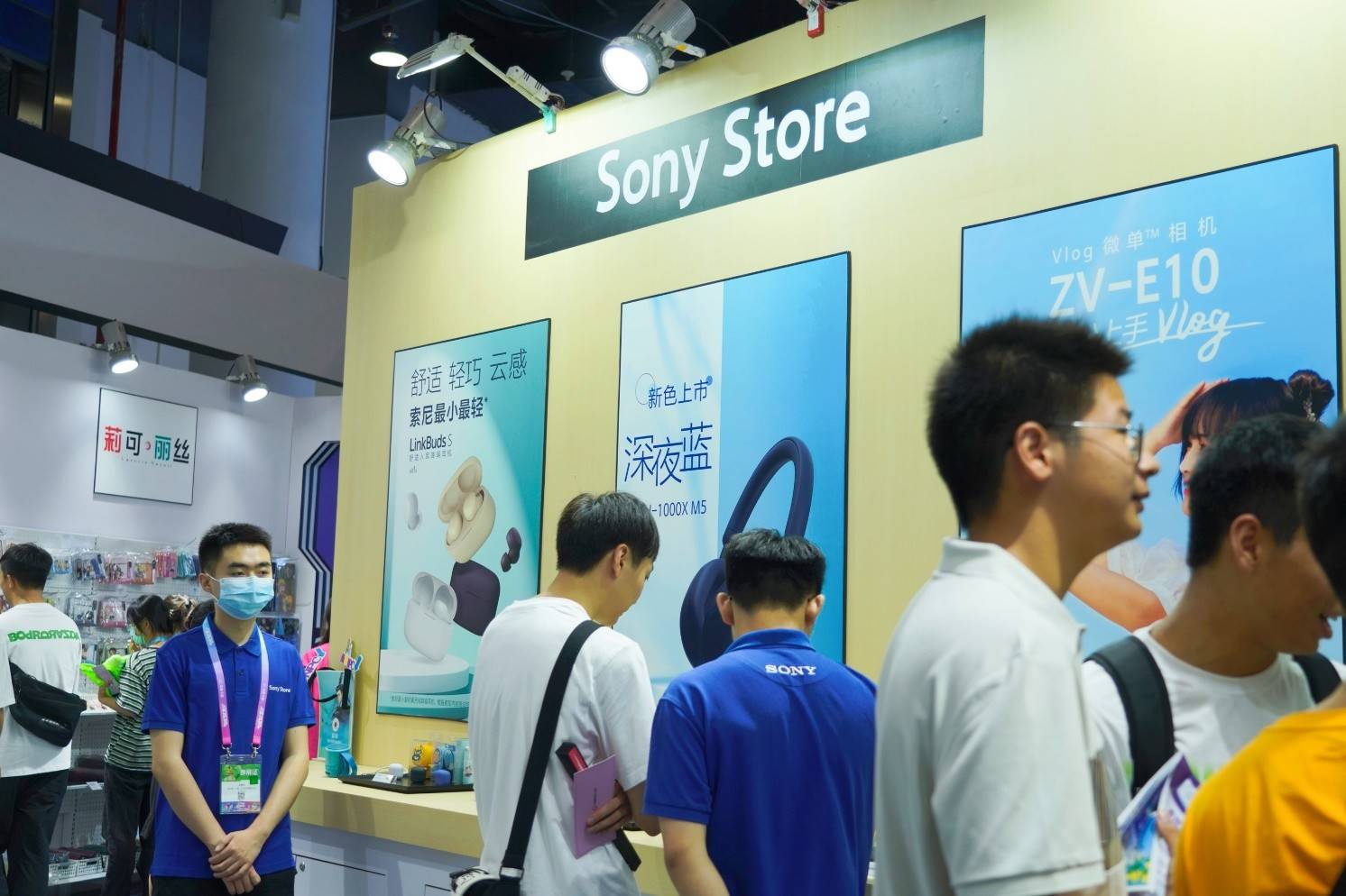 索尼集团携ANIPLEX热门动画IP以及黑科技产品亮相第19届中国国际动漫节-家电圈官网