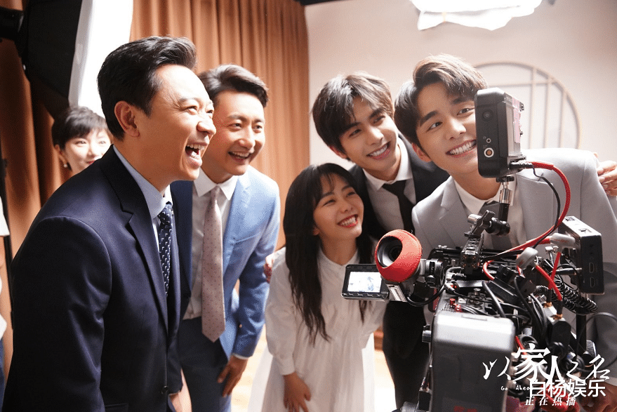 一个演爸爸一个演情侣,角色不同但演技都在线