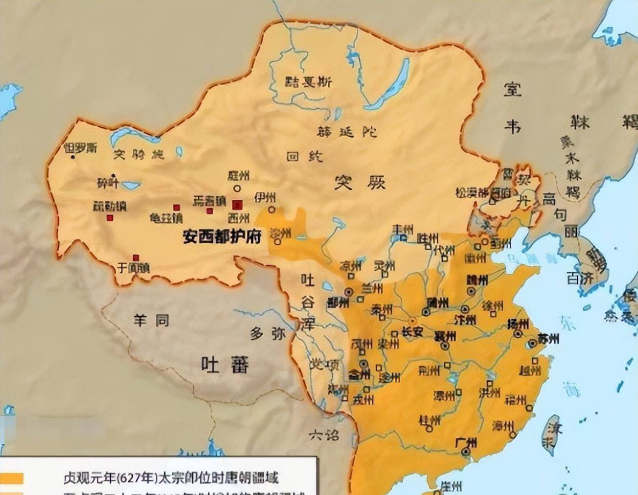 唐朝贞观年间交州地图图片
