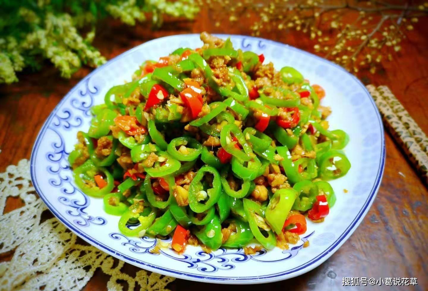 辣椒_美食_朋友