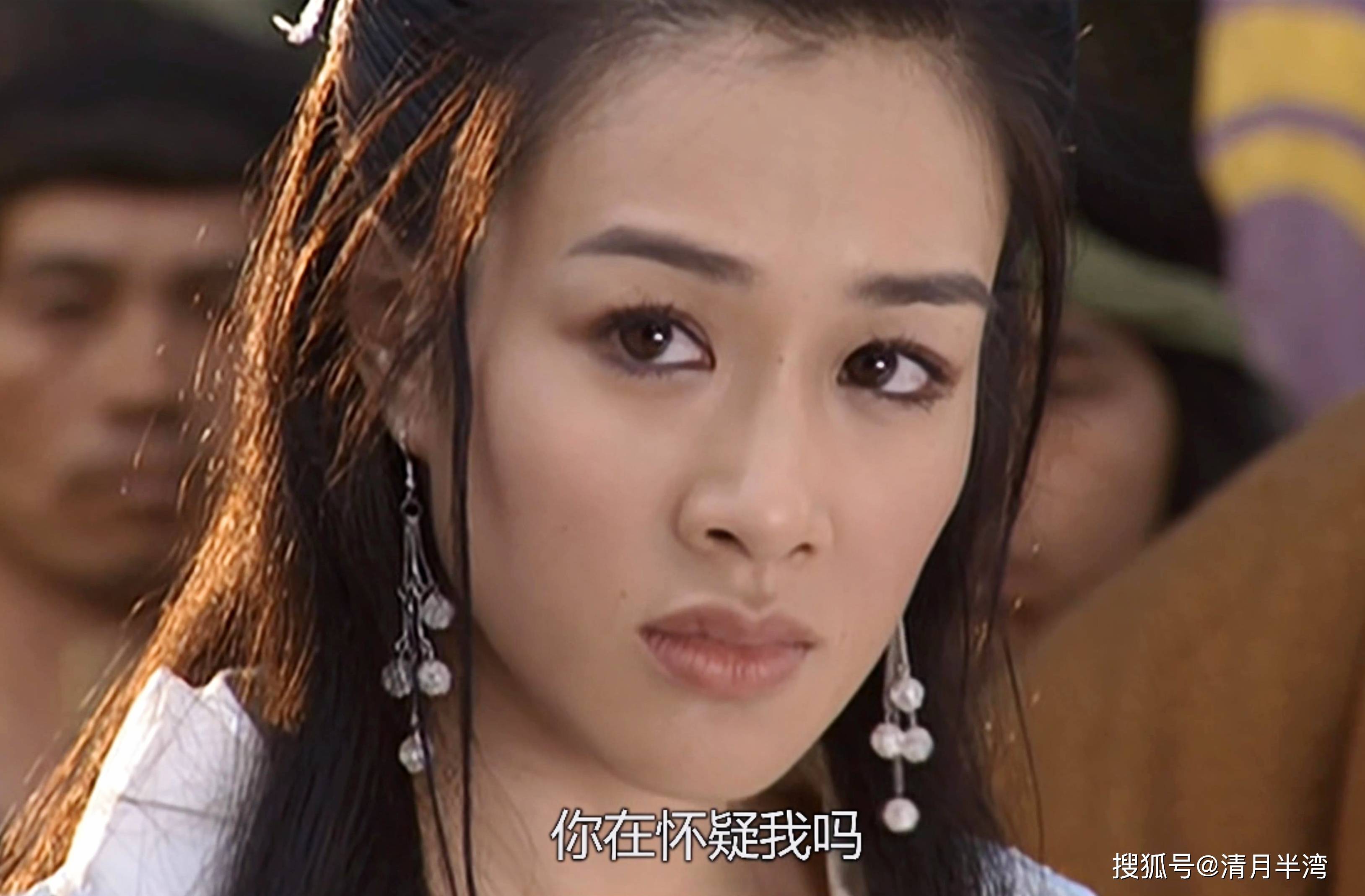 《天龙八部》:得亏是她演女主,不然真压不住这么多绝色_段正淳_彭丹