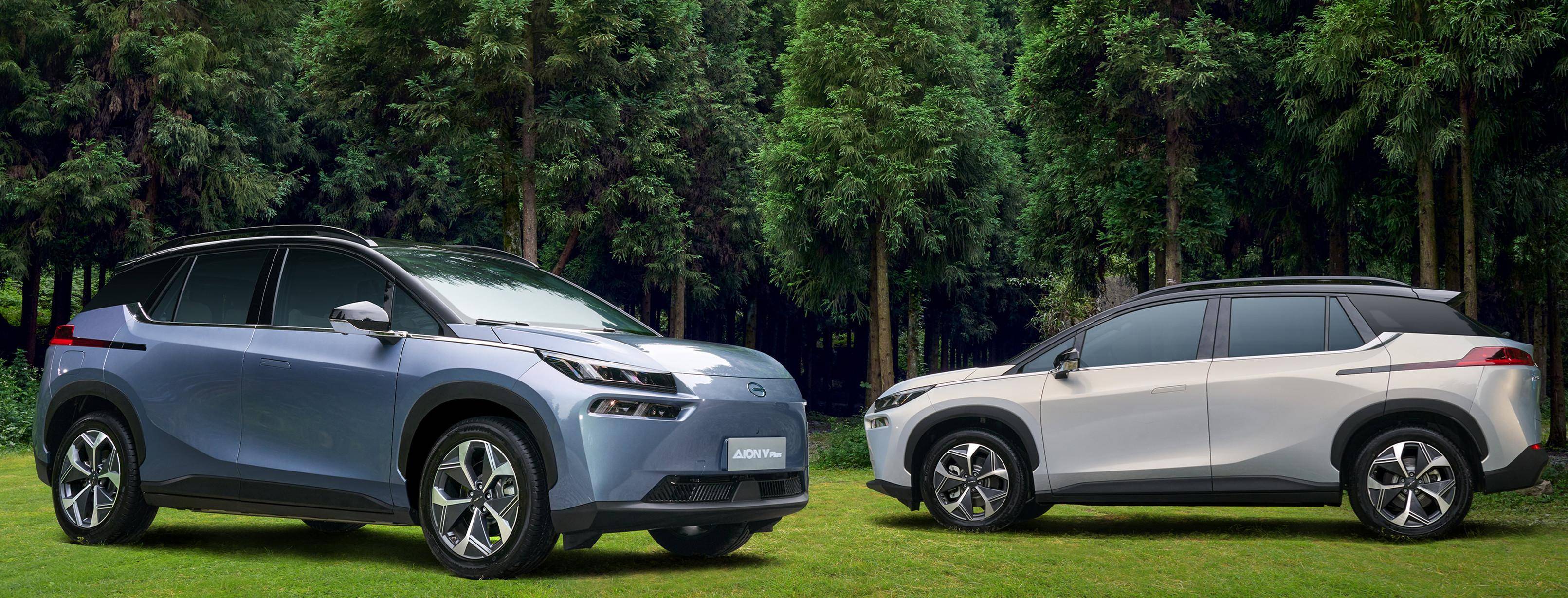 2024款aion v plus正式上市,动力,配置全面升级_搜狐汽车_搜狐网