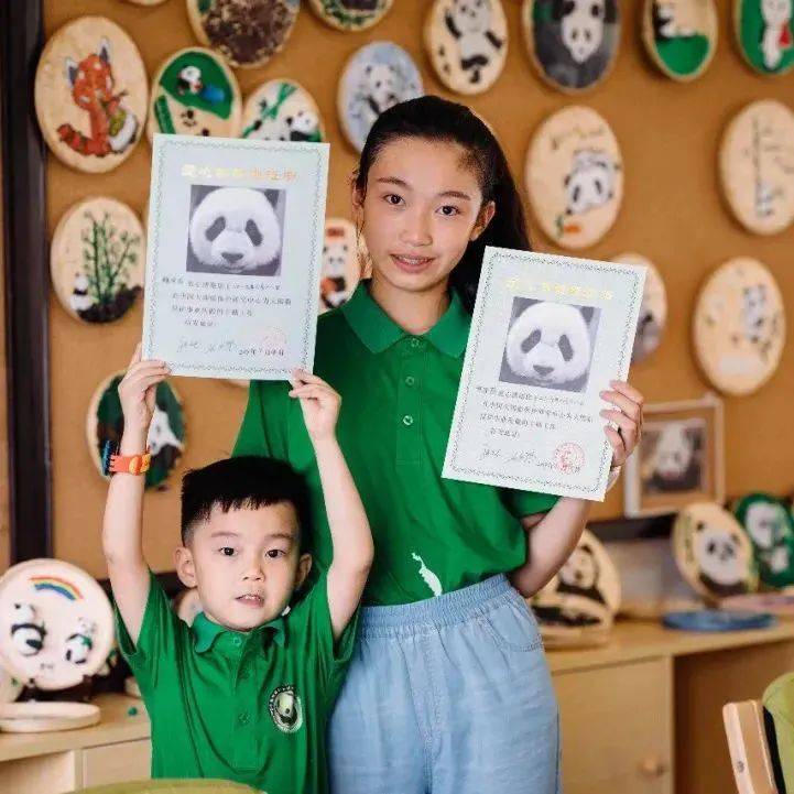 暑假研学 | 国宝守护者大熊猫科考夏令营，招募铲屎官，领取3张证书和科考报告
