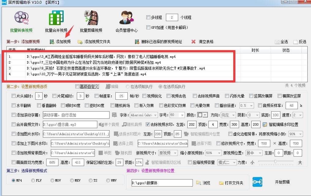 电报猴未消音原声-电报猴原视频没有电音