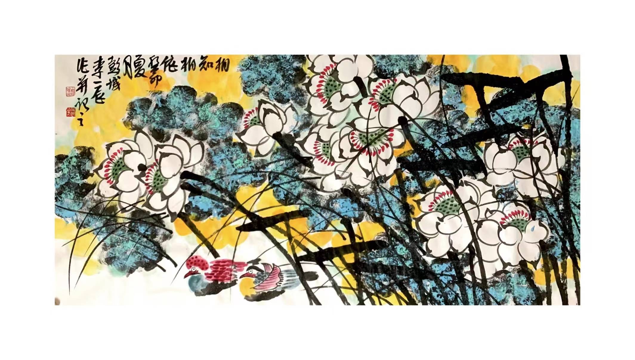 画家李一辰泼彩荷花系列作品欣赏_张立辰_徐州_中国画