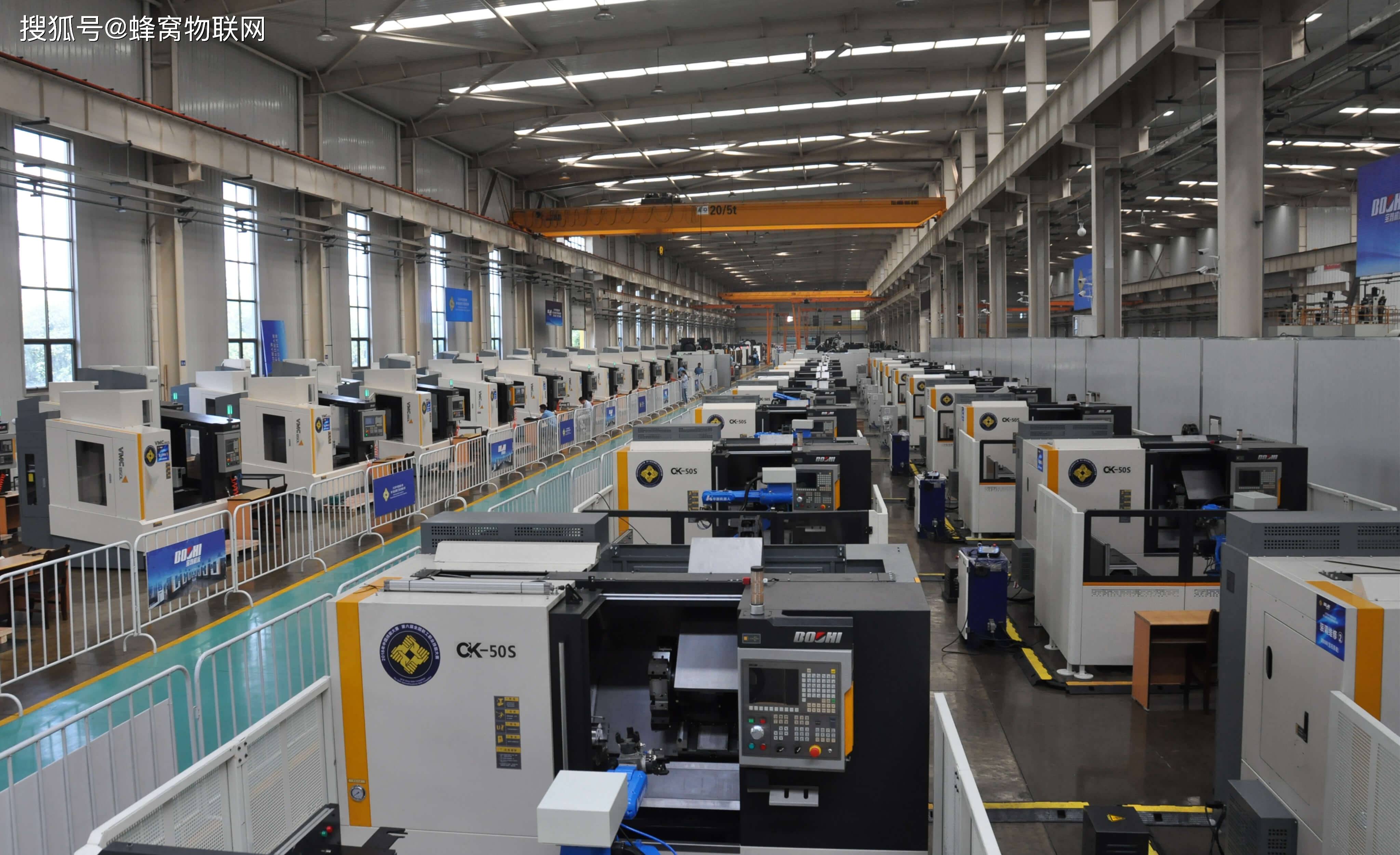 【蜂窝物联】数控机床远程智能监控系统方案_数据_设备_工业