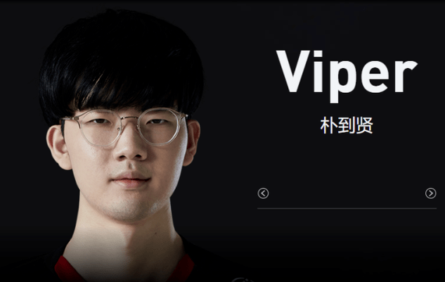 盘点英雄联盟转型最为成功的职业选手!viper竟是中路出道!