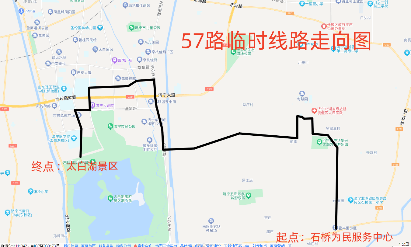 57路公交车线路图图片