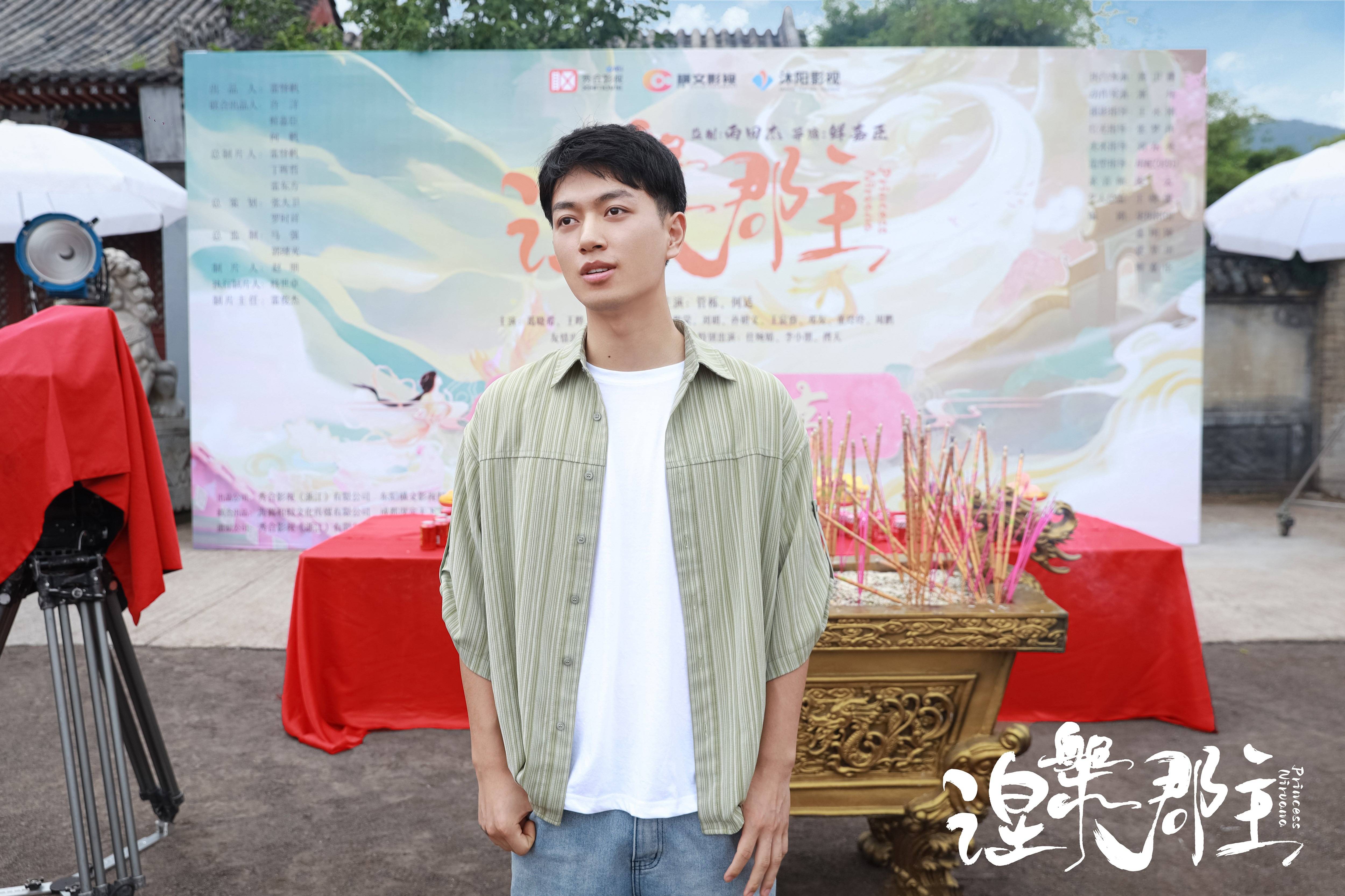 馥荣,刘明,孙明文,王宸睿,邓友,董玲玲,周鹏主演,彭波,金鹏,马洪潮友