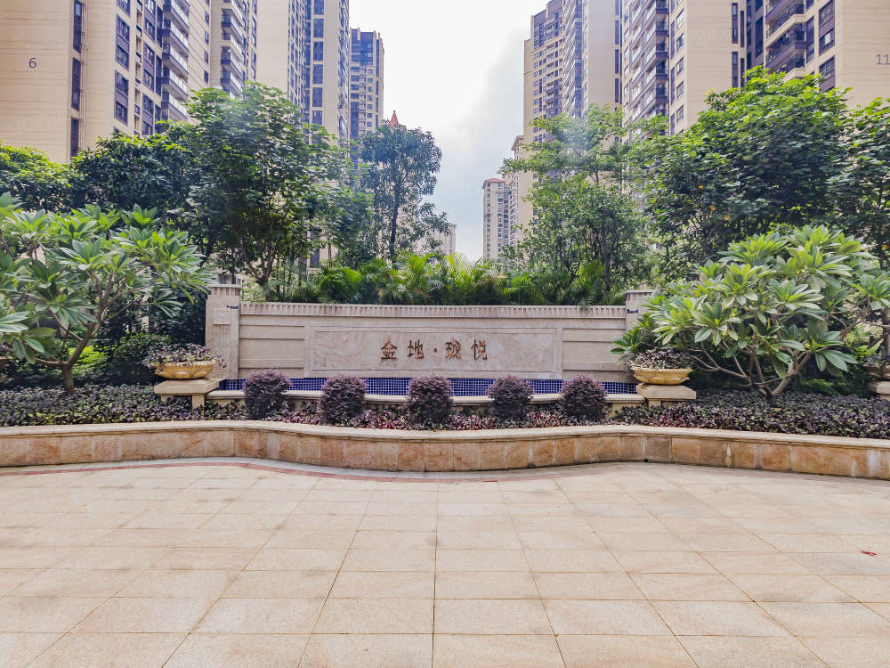 常州(金地珑悦湾)售楼处电话【售楼中心】24小时电话-欢迎您|售楼处