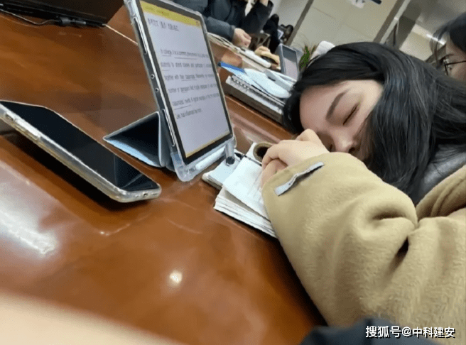 注册安全工程师备考，哪个科目最难？