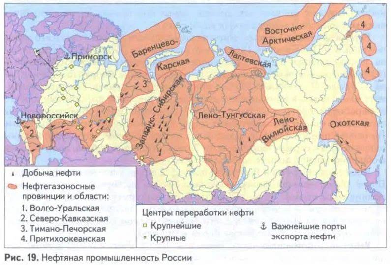 俄罗斯石油分布图高清图片